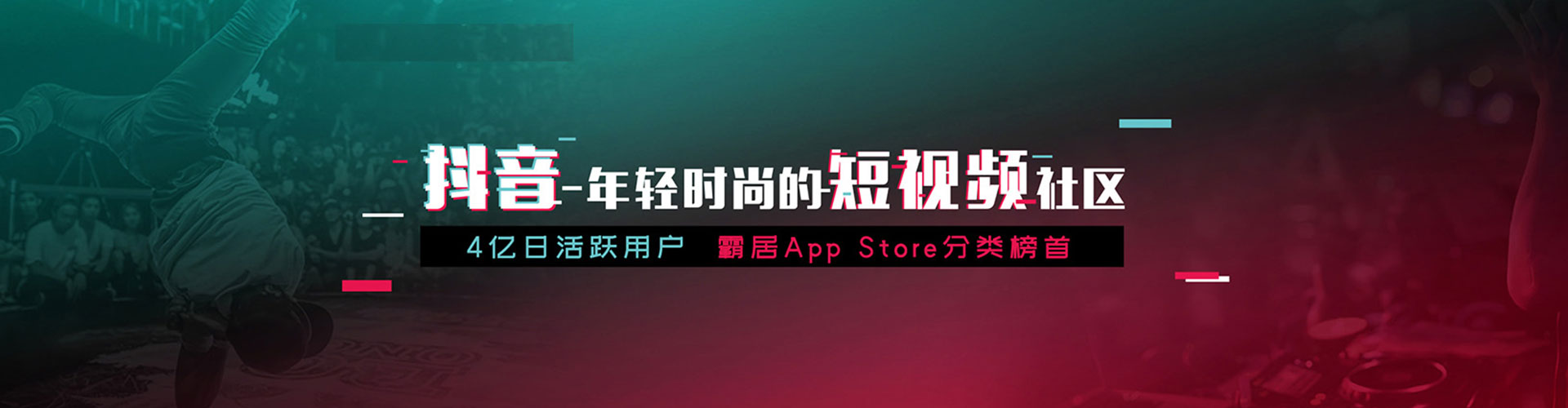 赵县sem优化师