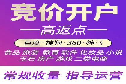 行业案例：信息流竞价如何助力品牌增长