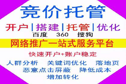 今日头条信息流案例：如何通过信息流广告实现品牌曝光
