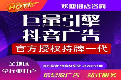 SEM托管与广告投放的完美结合——案例分享